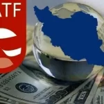 واکنش تند کیهان به برنامه دولت پزشکیان برای پیوستن به FATF