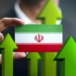 نرخ رشد اقتصادی با نفت 4.6 درصد و بدون نفت 2.8 درصد شد