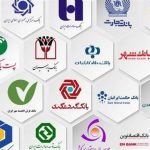 پایگاه خبری تحلیلی اخباربانک – بانک مرکزی وکیل مدافع بانک‌ها شد!