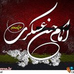 سالن‌های نمایشی کل کشور تعطیل خواهند شد – اخبار سینمای ایران و جهان