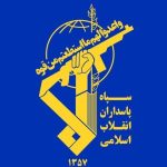 فرمانده جدید سپاه حفاظت هواپیمایی منصوب شد