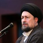 واکنش قابل تامل سیدحسن خمینی به انتقادها از اتباع افغانستانی