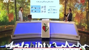 چه مواردی باعث ایجاد خشکی ستون فقرات می‌شود؟ + ویدئو