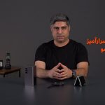 زیر ذره‌بین؛ سفر به جهان اسرارآمیز گوشی‌های تاشو