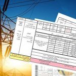 نحوه پرداخت قبض برق مشترکان پرمصرف تغییر کرد