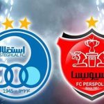 افشای بدهی بانکی میلیاردی استقلال و پرسپولیس