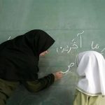 احکام رتبه بندی ۱۲۶ هزار معلم بازنشسته