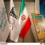 سامانه بلیت فروشی «جشنواره فیلم کوتاه تهران» فعال شد – اخبار سینمای ایران و جهان