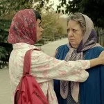 فیلم سینمایی کیک محبوب من منتشر شد + لینک دانلود