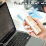 اسپری فیکس اصل با ماندگاری بالا