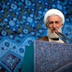 تسخیر لانه جاسوسی انقلاب اسلامی را بیمه کرد