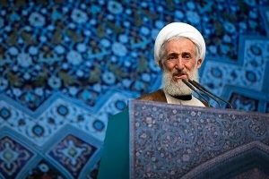 تسخیر لانه جاسوسی انقلاب اسلامی را بیمه کرد