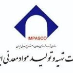 قیمت طلا بدون تغییر ماند/ بازارهای مالی محتاط حرکت می‌کنند