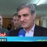 آغاز همسان‌سازی حقوق بازنشستگان تا چند روز دیگر / فیلم