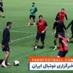 خبر خوش برای هواداران پرسپولیس؛ بازگشت اورونوف به ترکیب سرخپوشان + عکس