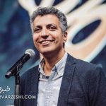 عادل فردوسی‌پور امشب دوباره گزارش می‌کند