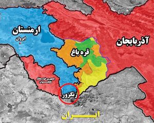 هر آنچه باید از کریدور زنگزور و دلیل ایران برای مخالفت با آن بدانید