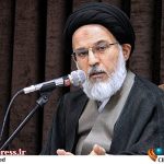 «فرهنگ» امری فراگیر است/ مهمترین «چالش فرهنگی» در مقابل الگوی «پیشرفت اسلامی» الگوی «توسعه مدرن» است – اخبار سینمای ایران و جهان