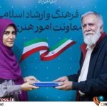 «بهرام کلهرنیا» دبیر کل هفدهمین جشنواره هنرهای تجسمی فجر شد – اخبار سینمای ایران و جهان