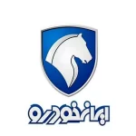 فروش فوق العاده ایران خودرو برای یک محصول آغاز شد + شرایط، قیمت و لینک ثبت‌نام