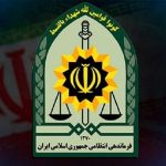 حضور پرستو احمدی خواننده زن در ساختمان پلیس مازندران!