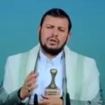 رهبر انصارالله یمن: ممکن است مصر هم فرو بپاشد