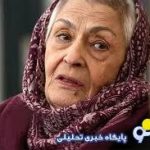 حضور افراد مشهور در مراسم خاکسپاری ژاله علو / فیلم