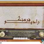 خالد قدومی: مسئله فلسطین یک مسئله انسانی است و فقط بحثی اسلامی نیست – اخبار سینمای ایران و جهان