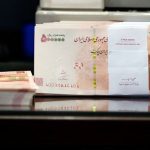 درج پرداختی‌ها به کارکنان دولت در یک فیش