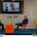 بررسی ۱۱ مستند در «فیلم خبر» روز پنجم – اخبار سینمای ایران و جهان