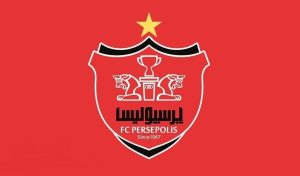 تلاش باشگاه پرسپولیس برای جذب بازیکن مشهور خارجی