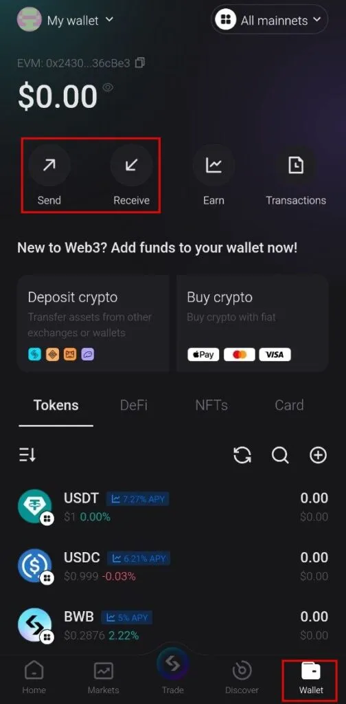 ارسال و دریافت ارز دیجیتال در منوی wallet