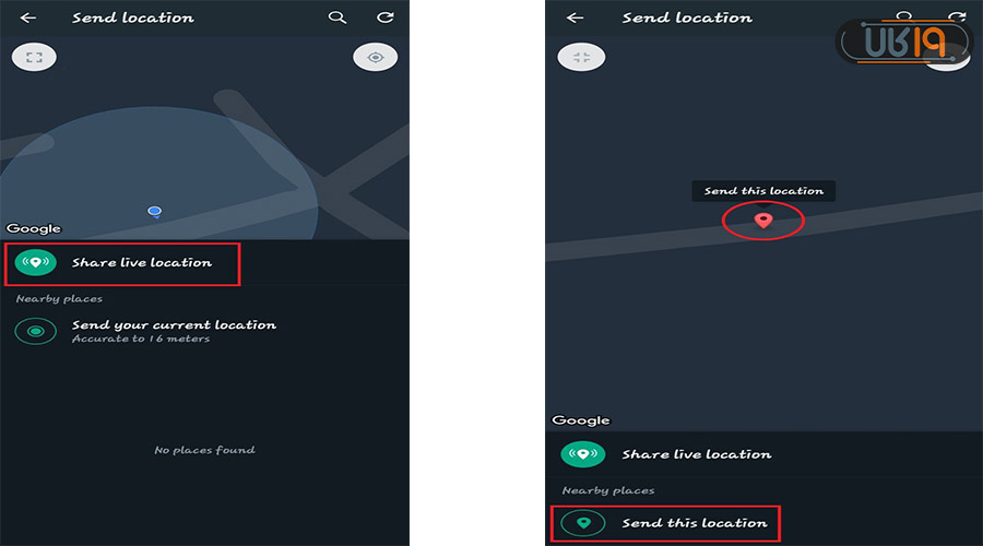 نحوه ارسال لوکیشن در واتساپ گوشی سامسونگ