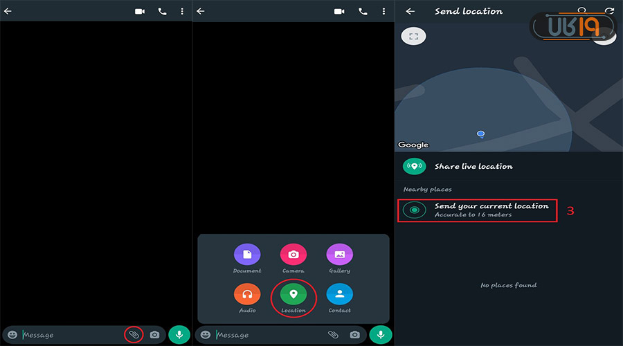 چطور لوکیشن بفرستیم در واتساپ