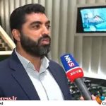 شعار اصلی «چهل و سومین جشنواره فیلم فجر» بر مبنای «تجلی اراده ملی» انتخاب و هدف‌گذاری شده است! – اخبار سینمای ایران و جهان