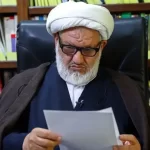 قاضی رازینی که بود و چه کرد؟