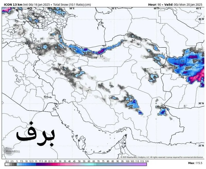 نقشه هواشناسی برای موج جدید بارش در ایران