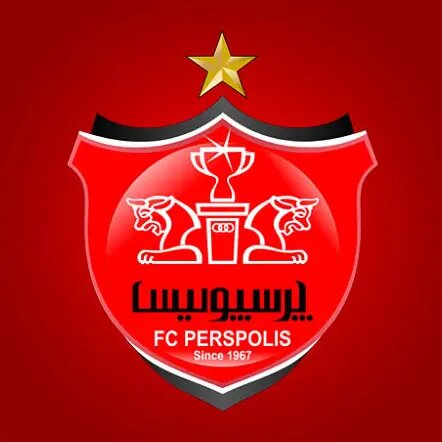 پرسپولیس