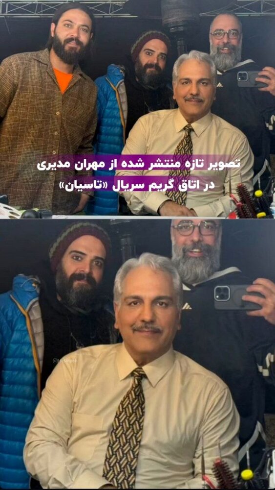 مهران مدیری