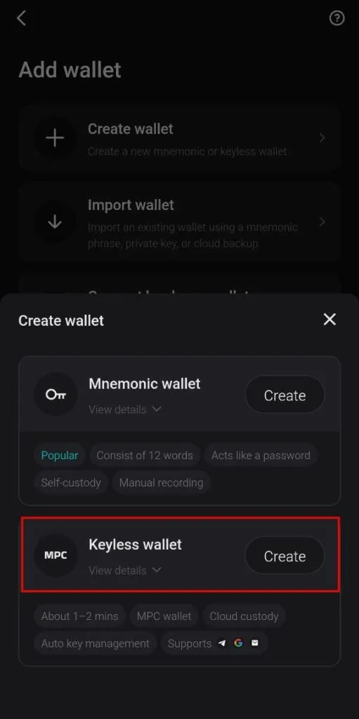 keyless wallet در بیتگت ولت