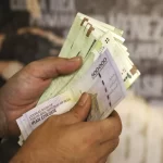 جزئیاتی درباره نحوه محاسبه افزایش حقوق در سال آینده