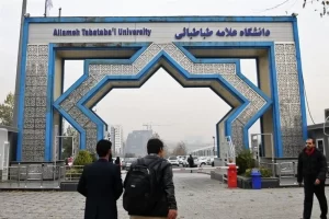 مجازی شدن کلاس‌های دانشگاه علامه