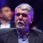 آب با هنر ایرانی عجین شده است