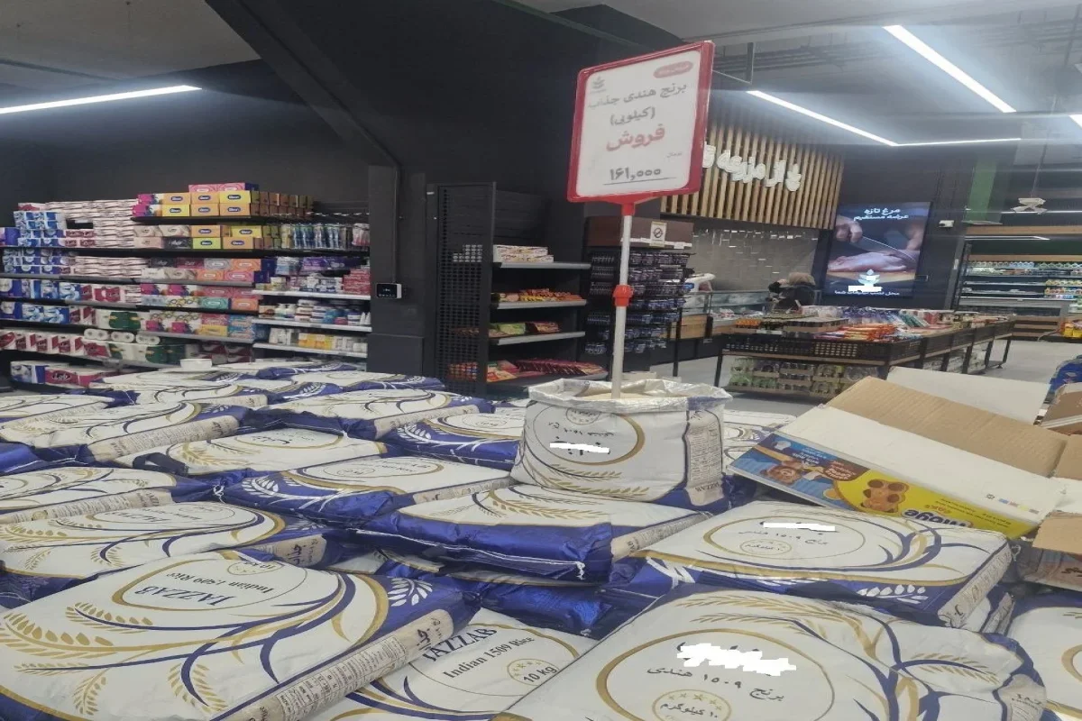 توزیع برنج هندی 161 هزار تومانی آغاز شد