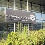 مصوبات شورای گفتگو ابلاغ شد؛ تمدید مهلت ترخیص ۹۰ درصدی کالاها