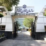 واریز حقوق بازنشستگان تامین اجتماعی از ۲۸ بهمن