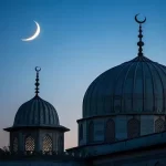 کشورهای عربی چهارشنبه را اولین روز ماه رمضان اعلام کردند