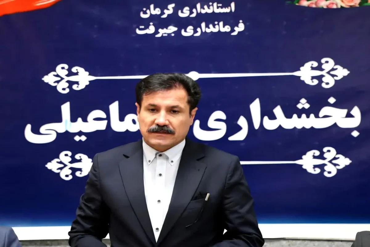 هدف ما توزیع عادلانه ثروت ملی است