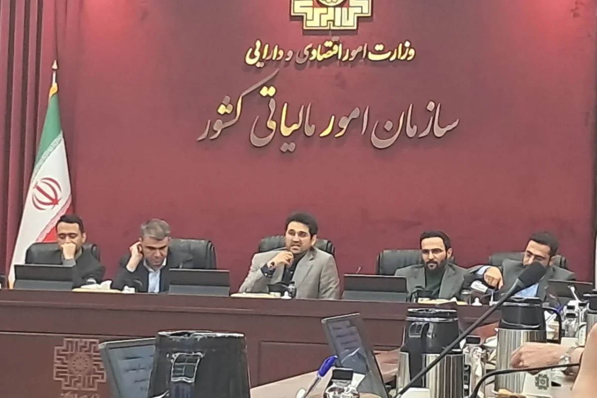 نظام مالیاتی هوشمندسازی شد