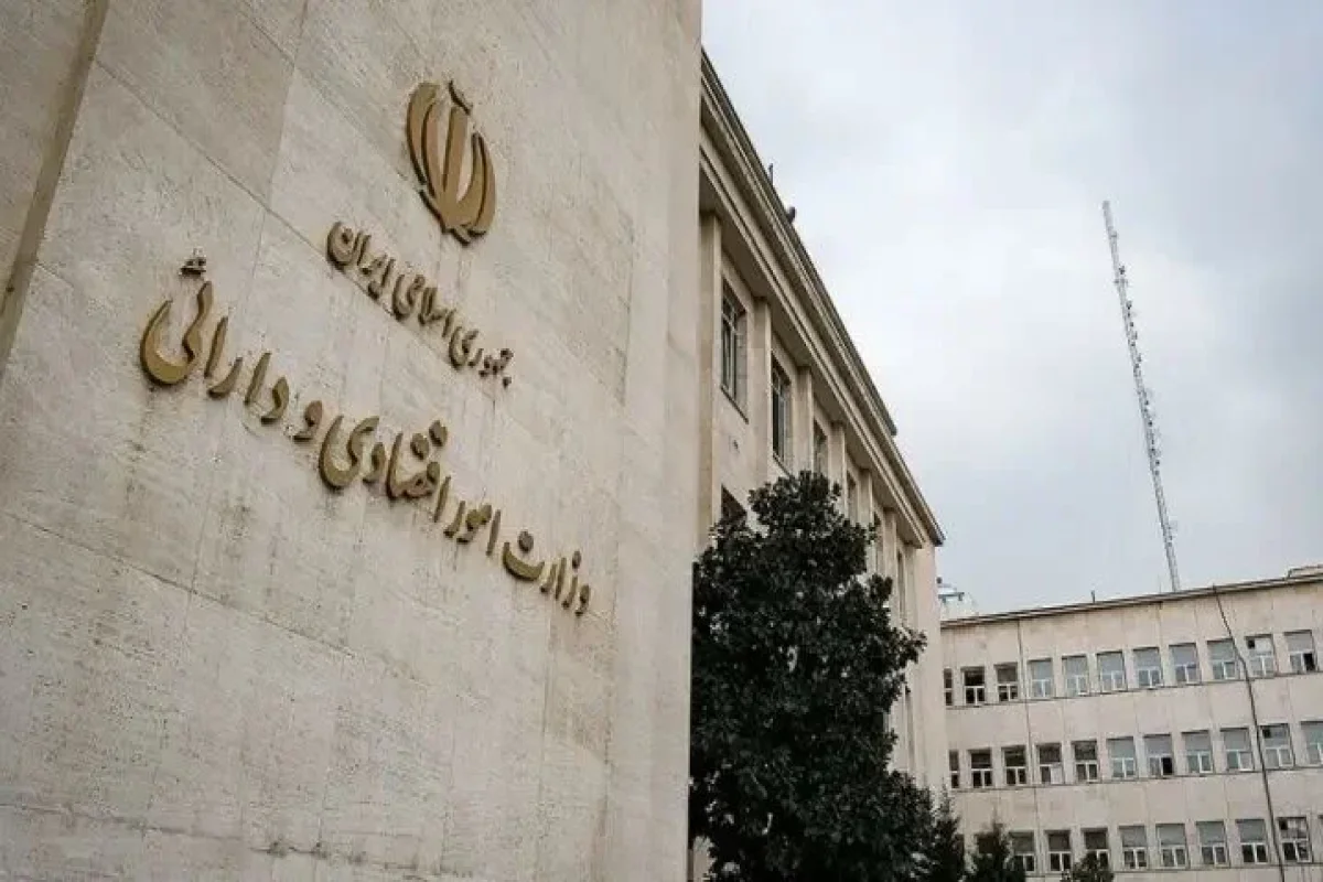 ادغام مولدسازی در اموال تملیکی